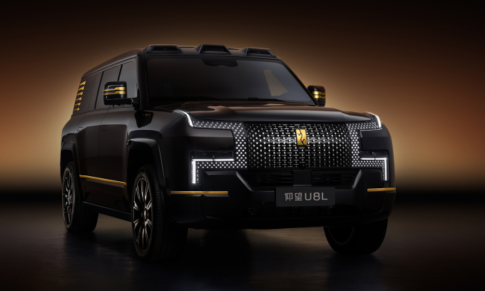 Mẫu SUV mới của công ty
